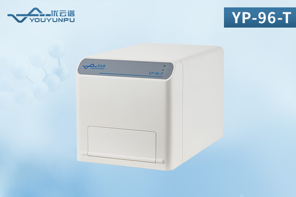 多功能微孔板檢測儀