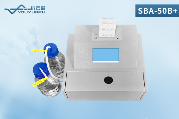 生物傳感分析儀