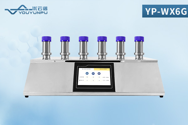 微生物檢驗(yàn)儀