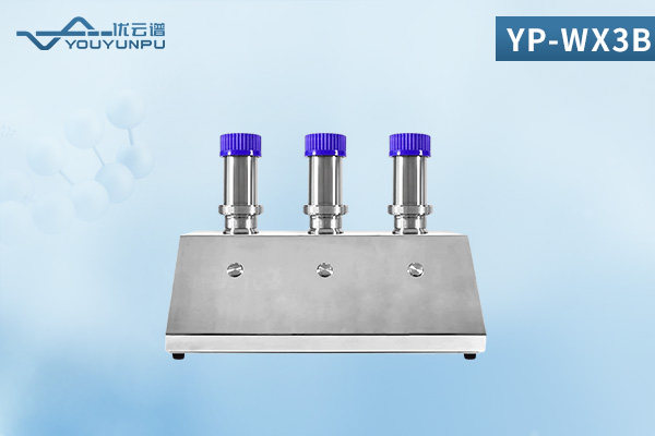 微生物限度檢測(cè)儀