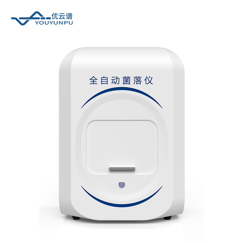 全自動(dòng)菌落計(jì)數(shù)儀：高效、精準(zhǔn)的微生物定量工具