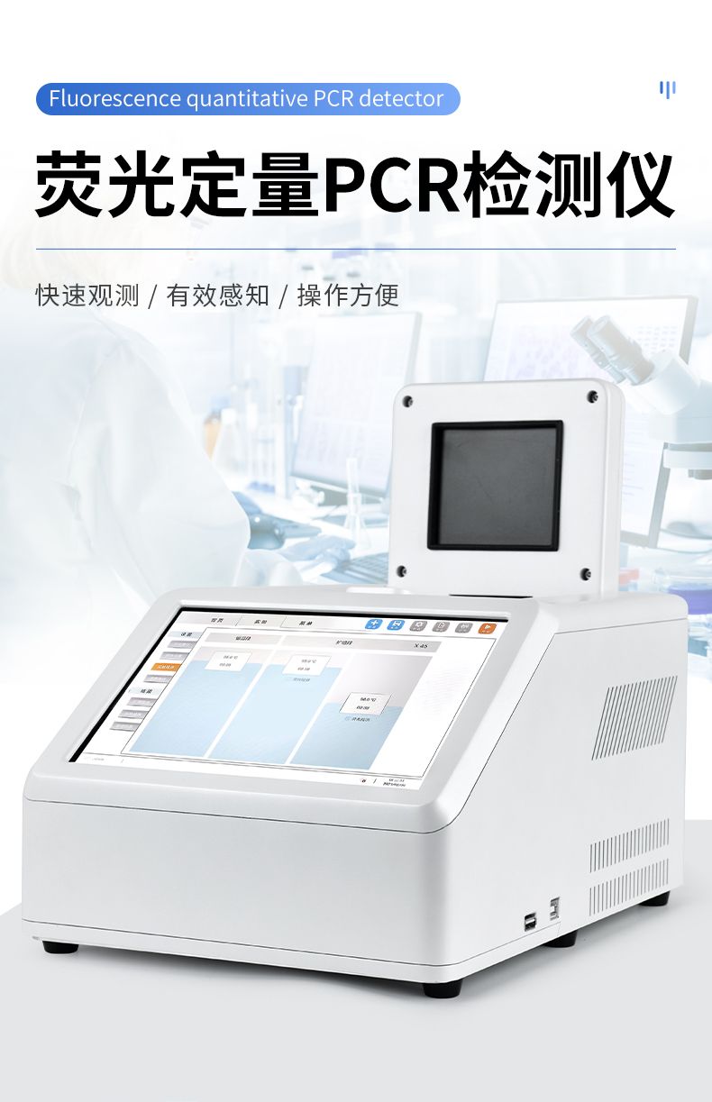 詳情_(kāi)01_790x1223